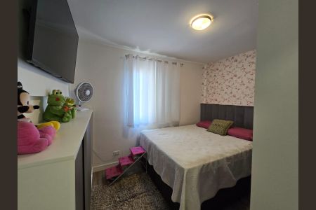 Apartamento à venda com 65m², 2 quartos e 1 vagaSuíte 