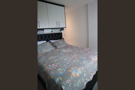 Apartamento à venda com 178m², 3 quartos e 2 vagasQUARTO 1