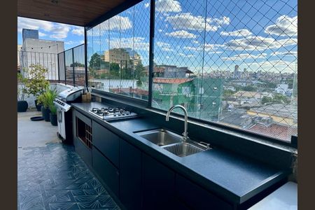 Apartamento à venda com 150m², 3 quartos e 4 vagasVaranda Gourmet