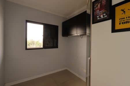 Apartamento para alugar com 80m², 3 quartos e 2 vagasQuarto 1