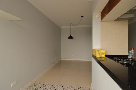 Apartamento para alugar com 80m², 3 quartos e 2 vagasEspaço Gourmet