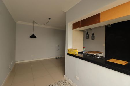 Apartamento para alugar com 80m², 3 quartos e 2 vagasEspaço Gourmet
