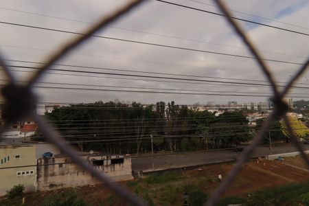 Apartamento para alugar com 80m², 3 quartos e 2 vagasVista da Sacada do Quarto 2