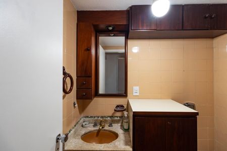 Apartamento à venda com 63m², 2 quartos e 1 vaga Apartamento à venda com 63m², 2 quartos e 1 vagaBanheiro