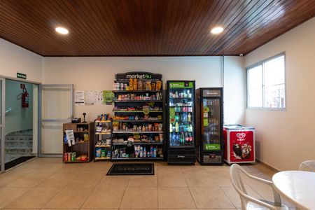 Apartamento à venda com 63m², 2 quartos e 1 vaga Apartamento à venda com 63m², 2 quartos e 1 vagaMercado