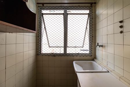 Apartamento à venda com 63m², 2 quartos e 1 vaga Apartamento à venda com 63m², 2 quartos e 1 vagaÁrea de Serviço
