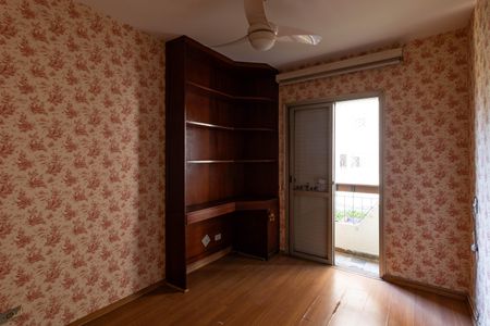 Apartamento à venda com 63m², 2 quartos e 1 vaga Apartamento à venda com 63m², 2 quartos e 1 vagaQuarto 2