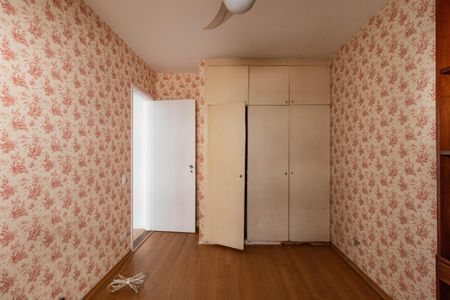 Apartamento à venda com 63m², 2 quartos e 1 vaga Apartamento à venda com 63m², 2 quartos e 1 vagaQuarto 2