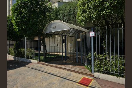 Apartamento à venda com 63m², 2 quartos e 1 vaga Apartamento à venda com 63m², 2 quartos e 1 vagaFachada