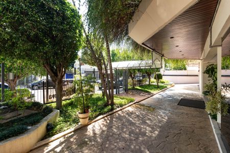 Apartamento à venda com 63m², 2 quartos e 1 vaga Apartamento à venda com 63m², 2 quartos e 1 vagaEntrada