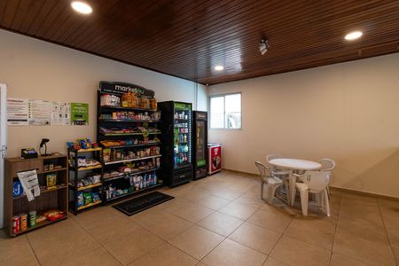 Apartamento à venda com 63m², 2 quartos e 1 vaga Apartamento à venda com 63m², 2 quartos e 1 vagaMercado