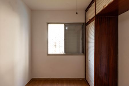 Apartamento à venda com 63m², 2 quartos e 1 vaga Apartamento à venda com 63m², 2 quartos e 1 vagaQuarto 1