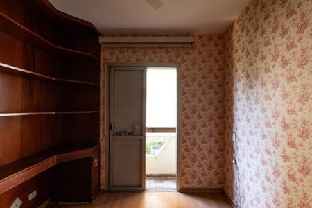 Apartamento à venda com 63m², 2 quartos e 1 vaga Apartamento à venda com 63m², 2 quartos e 1 vagaQuarto 2