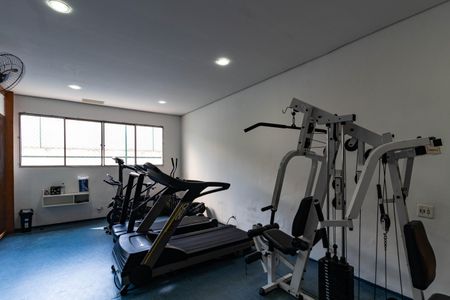 Apartamento à venda com 63m², 2 quartos e 1 vaga Apartamento à venda com 63m², 2 quartos e 1 vagaAcademia