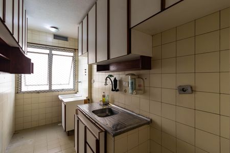 Apartamento à venda com 63m², 2 quartos e 1 vaga Apartamento à venda com 63m², 2 quartos e 1 vagaCozinha