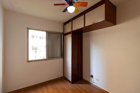 Apartamento à venda com 63m², 2 quartos e 1 vaga Apartamento à venda com 63m², 2 quartos e 1 vagaQuarto 1