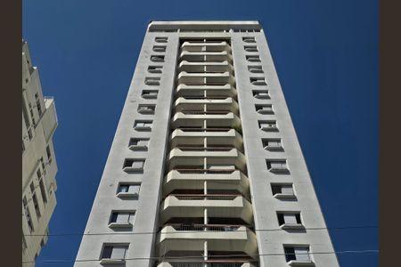 Apartamento à venda com 63m², 2 quartos e 1 vaga Apartamento à venda com 63m², 2 quartos e 1 vagaFachada