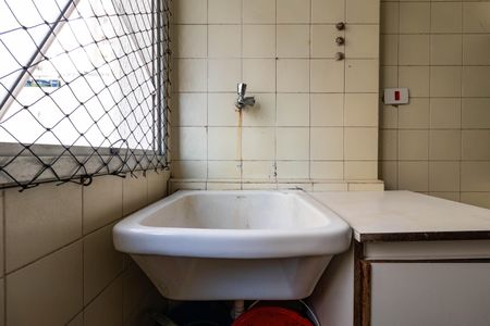 Apartamento à venda com 63m², 2 quartos e 1 vaga Apartamento à venda com 63m², 2 quartos e 1 vagaÁrea de Serviço