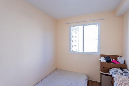 Suite de apartamento para alugar com 1 quarto, 26m² em Parque Pan Americano, São Paulo