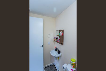 Apartamento para alugar com 26m², 1 quarto e sem vagaBanheiro suite