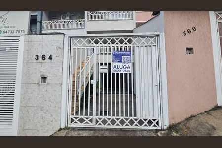 Casa para alugar com 174m², 3 quartos e 4 vagasFachada