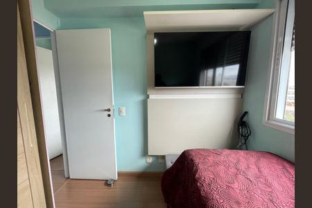 Apartamento à venda com 45m², 2 quartos e 1 vagaQuarto 2
