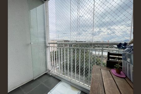 Apartamento à venda com 45m², 2 quartos e 1 vagaVaranda da Sala