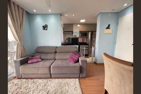 Apartamento à venda com 45m², 2 quartos e 1 vagaSala