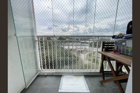 Apartamento à venda com 45m², 2 quartos e 1 vagaVaranda da Sala