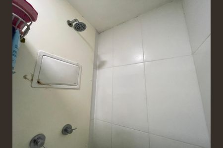 Apartamento à venda com 45m², 2 quartos e 1 vagaBanheiro