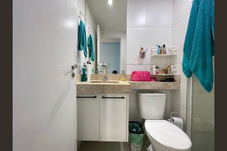 Apartamento à venda com 45m², 2 quartos e 1 vagaBanheiro