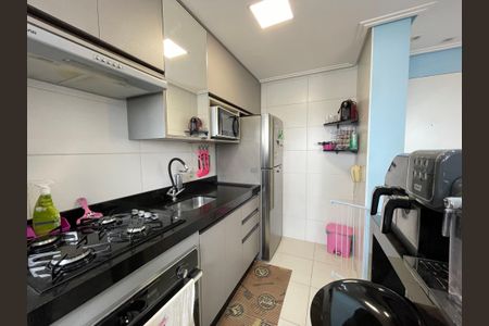 Apartamento à venda com 45m², 2 quartos e 1 vagaCozinha