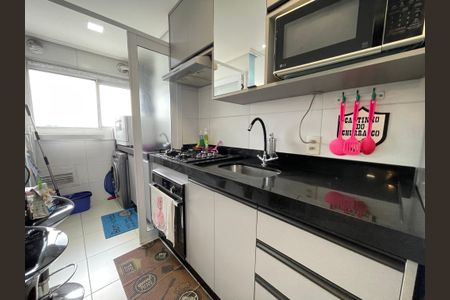 Apartamento à venda com 45m², 2 quartos e 1 vagaCozinha