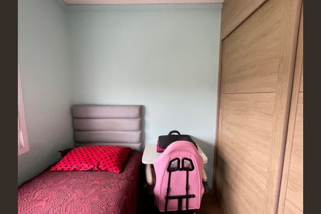 Apartamento à venda com 45m², 2 quartos e 1 vagaQuarto 2