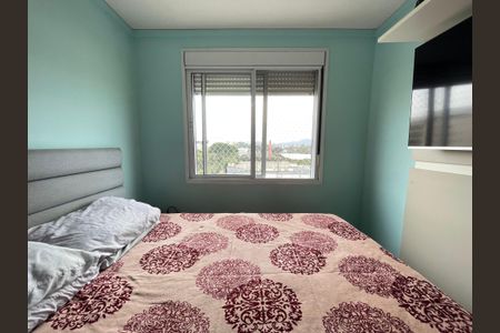 Apartamento à venda com 45m², 2 quartos e 1 vagaQuarto 1