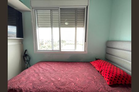 Apartamento à venda com 45m², 2 quartos e 1 vagaQuarto 2