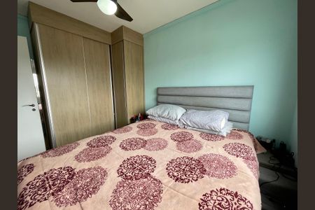 Apartamento à venda com 45m², 2 quartos e 1 vagaQuarto 1