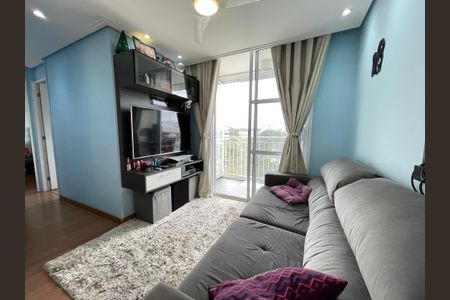 Apartamento à venda com 45m², 2 quartos e 1 vagaSala