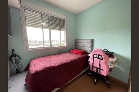 Apartamento à venda com 45m², 2 quartos e 1 vagaQuarto 2