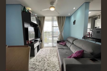Apartamento à venda com 45m², 2 quartos e 1 vagaSala
