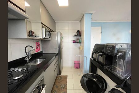 Apartamento à venda com 45m², 2 quartos e 1 vagaCozinha