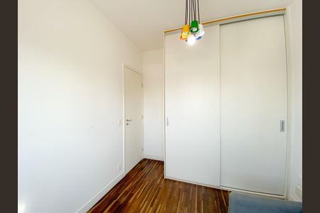 Apartamento à venda com 96m², 3 quartos e 2 vagas Apartamento à venda com 96m², 3 quartos e 2 vagasQuarto 2