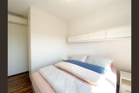 Apartamento à venda com 96m², 3 quartos e 2 vagas Apartamento à venda com 96m², 3 quartos e 2 vagasSuíte