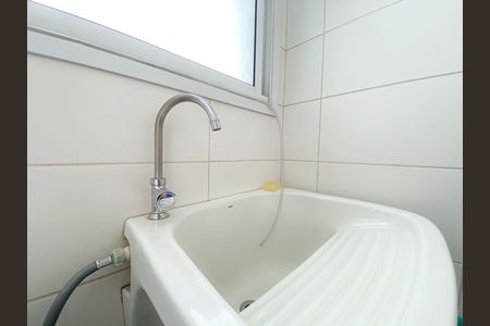 Apartamento à venda com 96m², 3 quartos e 2 vagas Apartamento à venda com 96m², 3 quartos e 2 vagasÁrea de Serviço