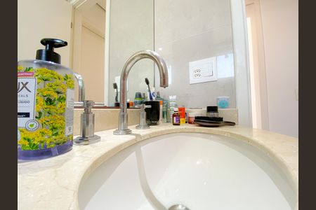 Apartamento à venda com 96m², 3 quartos e 2 vagas Apartamento à venda com 96m², 3 quartos e 2 vagasBanheiro Social