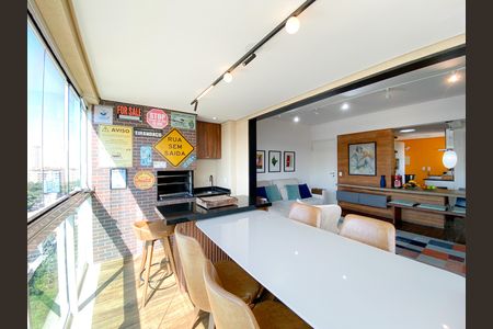 Apartamento à venda com 96m², 3 quartos e 2 vagas Apartamento à venda com 96m², 3 quartos e 2 vagasVaranda Gourmet