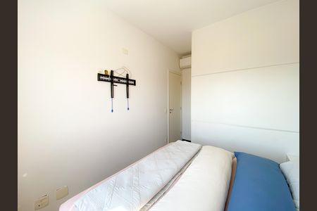 Apartamento à venda com 96m², 3 quartos e 2 vagas Apartamento à venda com 96m², 3 quartos e 2 vagasSuíte