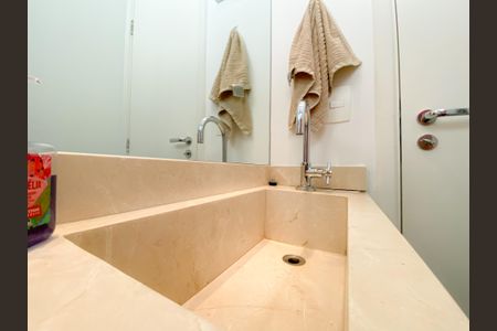 Apartamento à venda com 96m², 3 quartos e 2 vagas Apartamento à venda com 96m², 3 quartos e 2 vagasLavabo