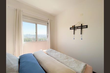 Apartamento à venda com 96m², 3 quartos e 2 vagas Apartamento à venda com 96m², 3 quartos e 2 vagasSuíte