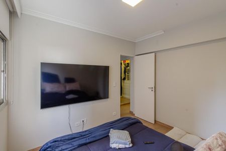 Apartamento para alugar com 90m², 2 quartos e 1 vaga Apartamento para alugar com 90m², 2 quartos e 1 vagaSuíte